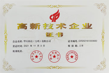 �����C��---�A��Cе2019